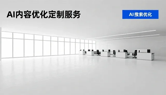 企业管理系统中风险管理的实践策略与日常维护要点